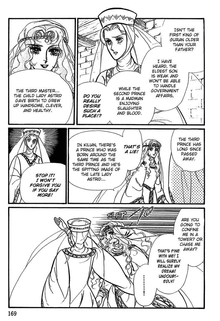 Page 20 Chapter 62 Knights of Alfheim