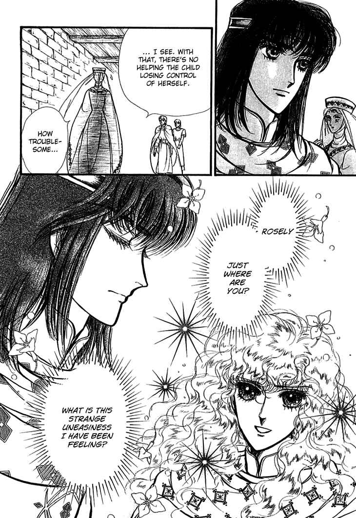 Page 23 Chapter 62 Knights of Alfheim