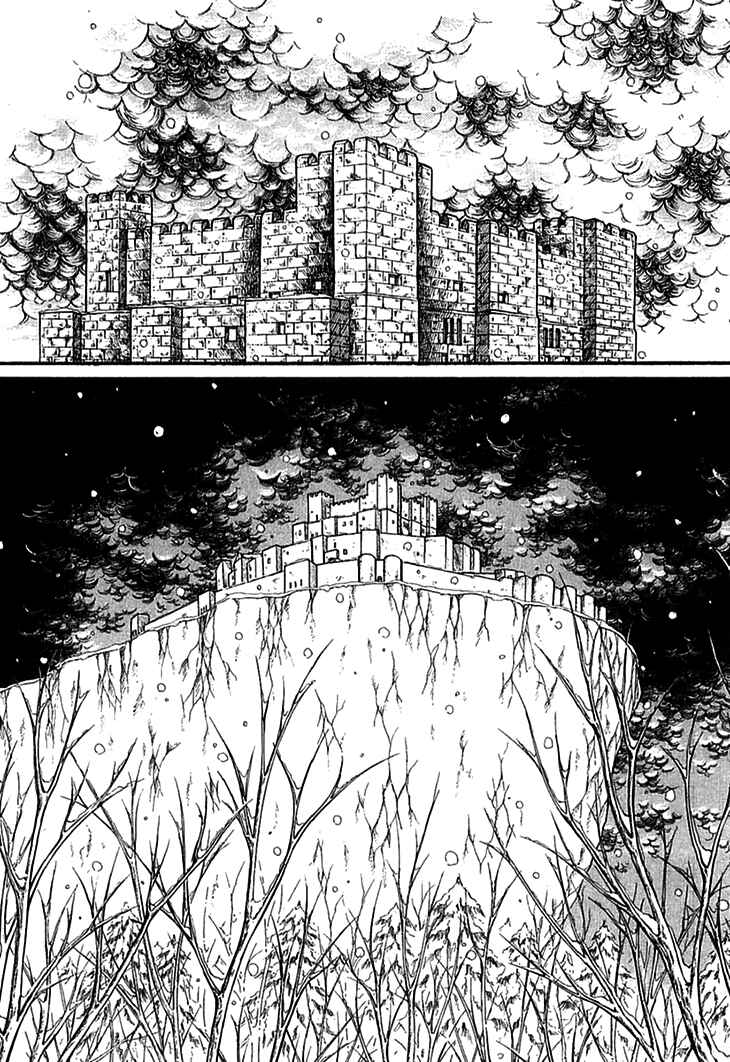 Page 3 Chapter 62 Knights of Alfheim