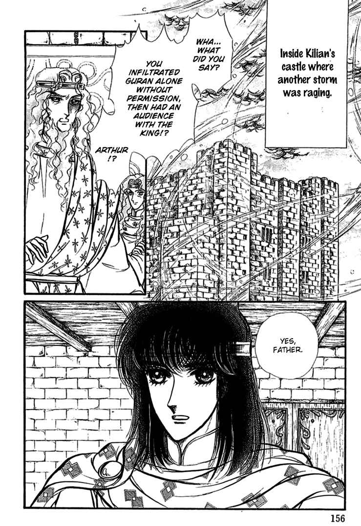 Page 7 Chapter 62 Knights of Alfheim