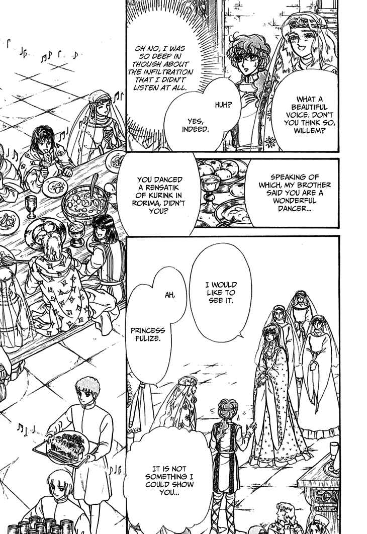 Page 10 Chapter 68 Knights of Alfheim