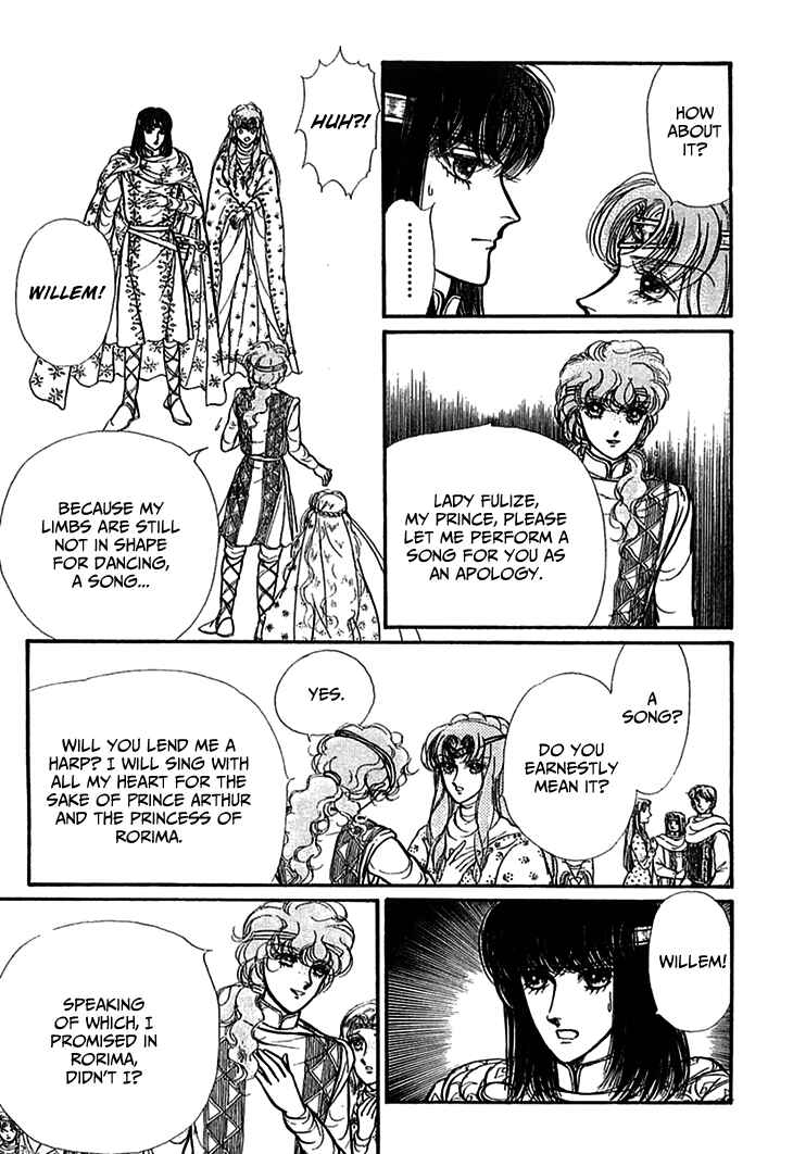 Page 14 Chapter 68 Knights of Alfheim