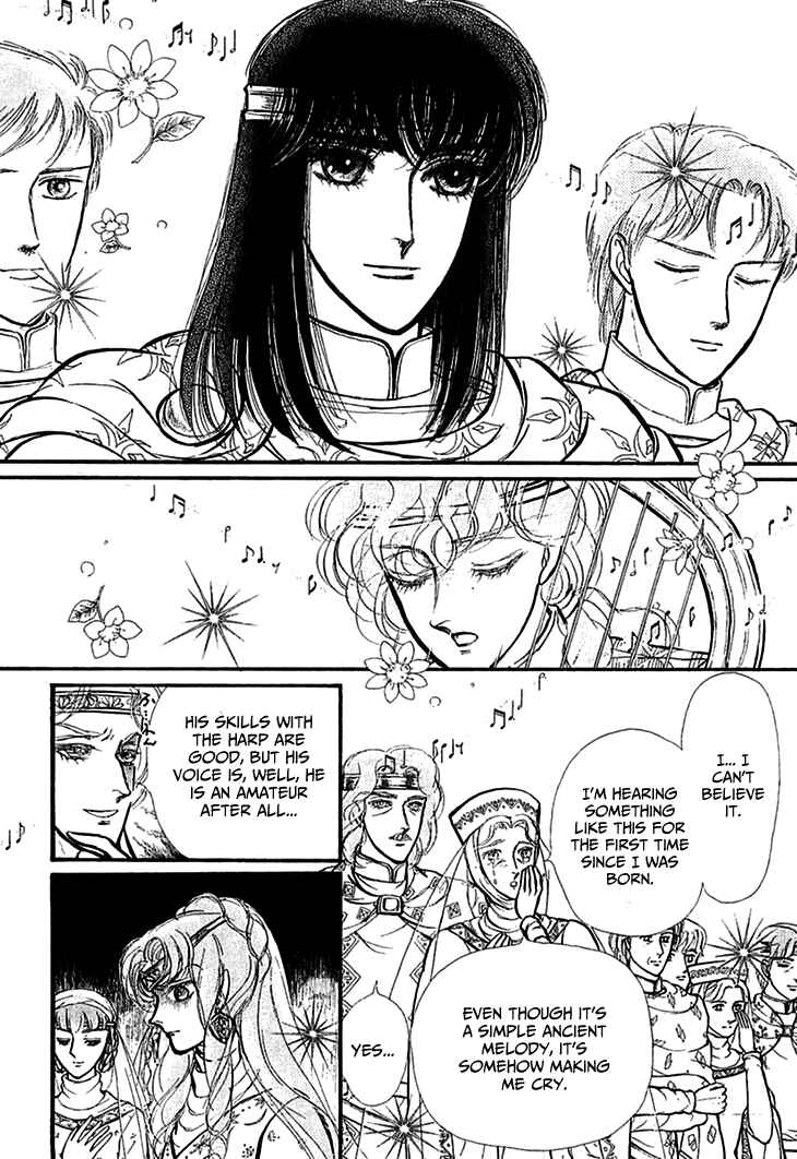 Page 19 Chapter 68 Knights of Alfheim