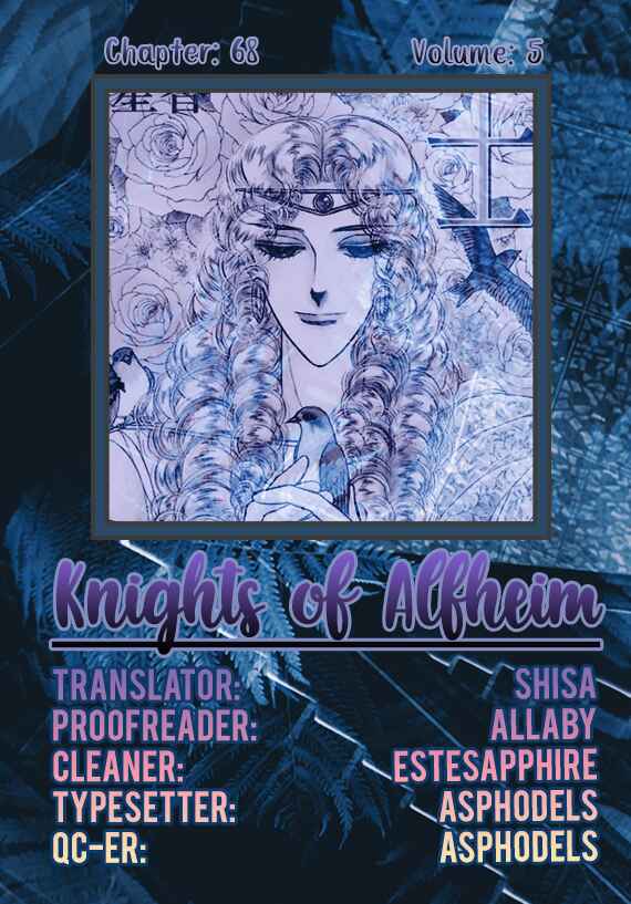 Page 2 Chapter 68 Knights of Alfheim