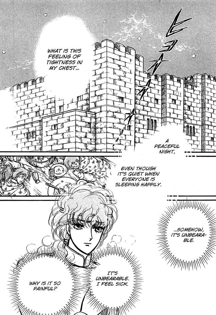 Page 27 Chapter 68 Knights of Alfheim