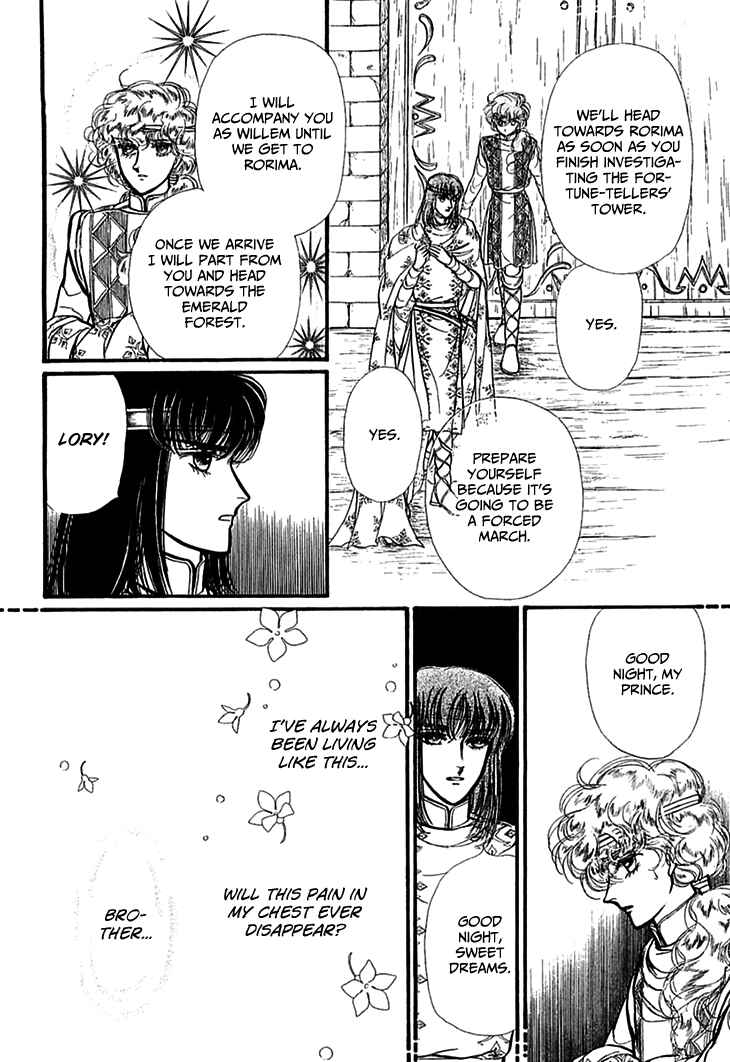 Page 29 Chapter 68 Knights of Alfheim