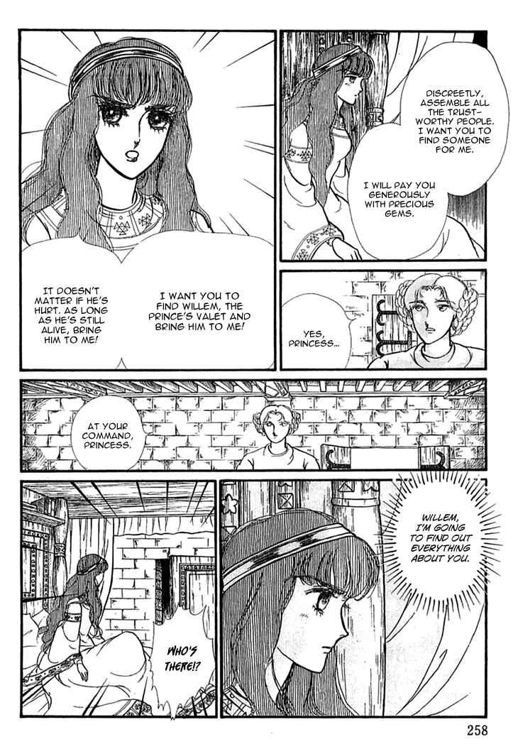 Page 12 Chapter 34 Knights of Alfheim
