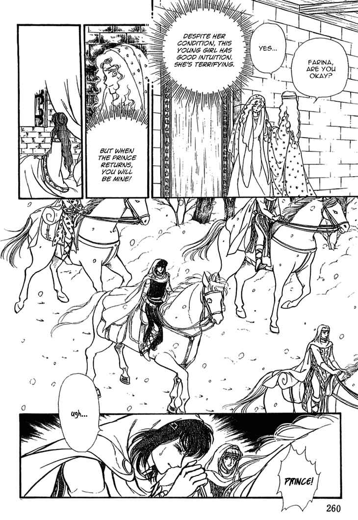 Page 14 Chapter 34 Knights of Alfheim