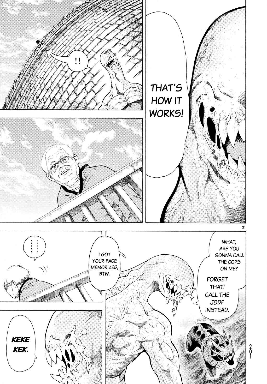 Page 31 Chapter 2 Vulgar Bingo