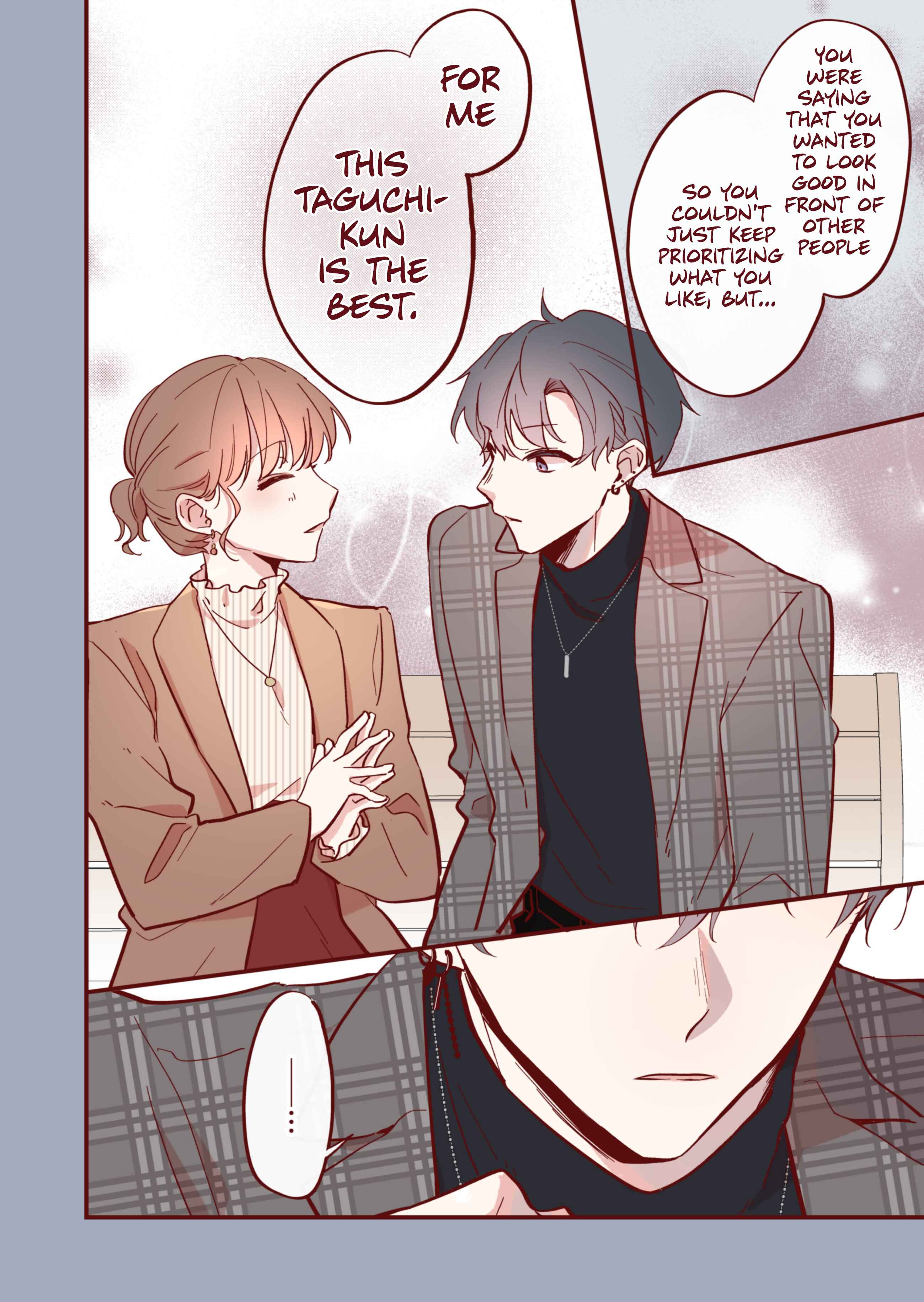 Page 4 Chapter 11 Okaeri, Hatsukoi.