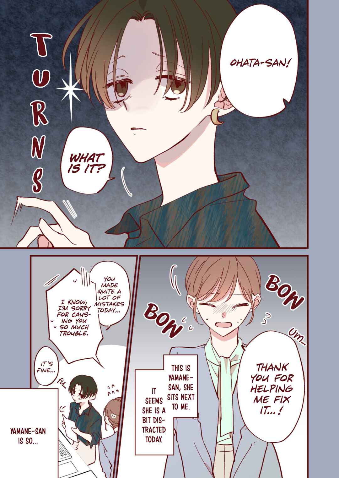 Page 1 Chapter 20 Okaeri, Hatsukoi.
