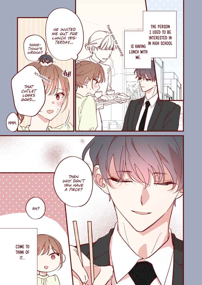 Page 1 Chapter 22 Okaeri, Hatsukoi.
