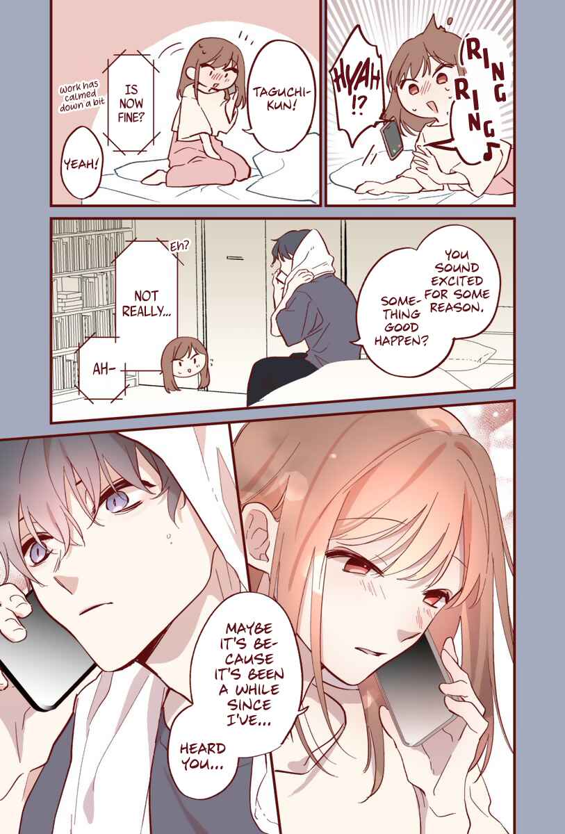 Page 3 Chapter 16 Okaeri, Hatsukoi.