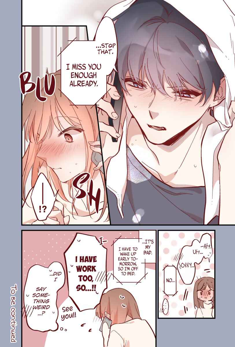 Page 4 Chapter 16 Okaeri, Hatsukoi.