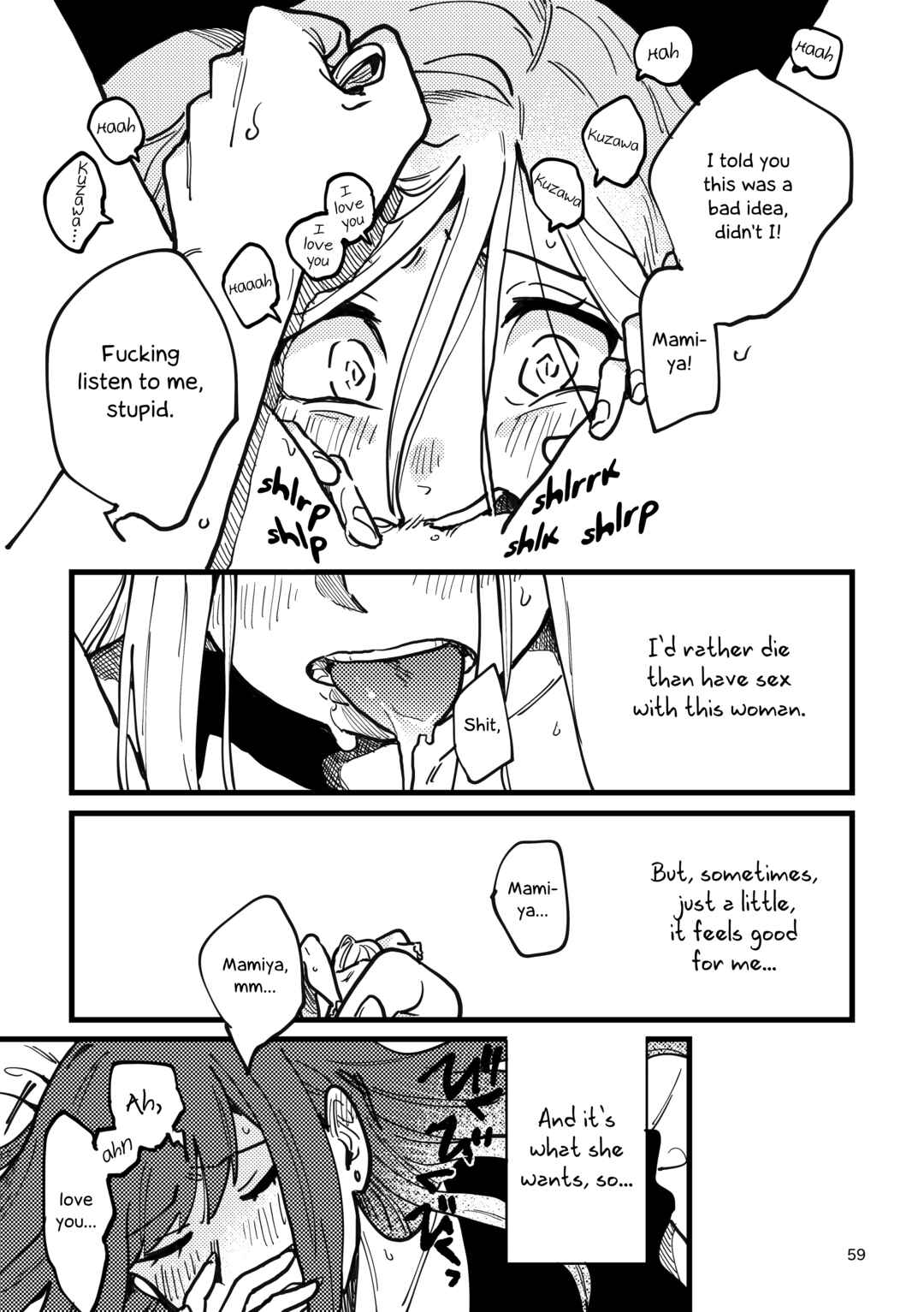 Page 11 Chapter 4 Suki ja Nai Kedo Suki na Hito