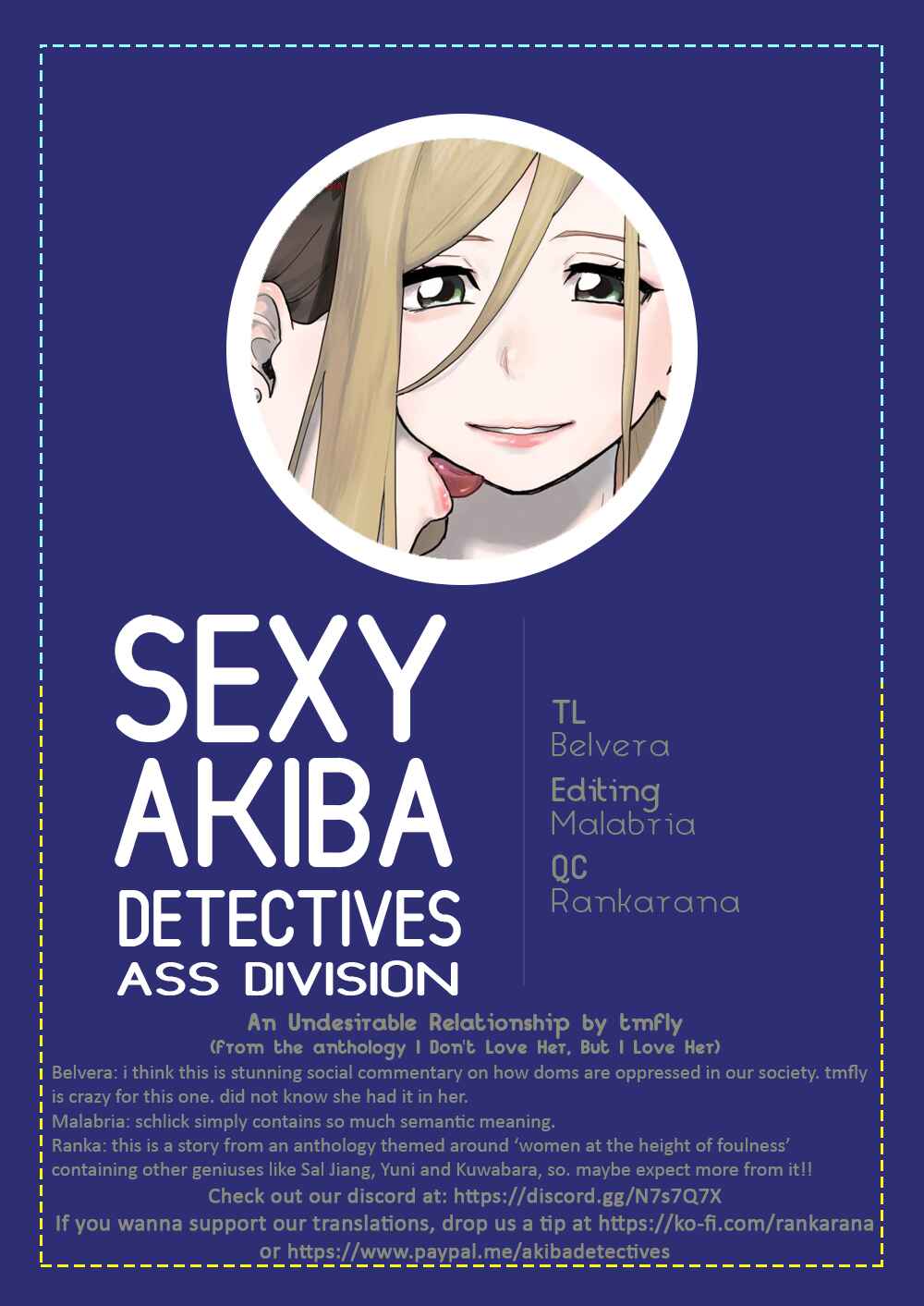 Page 15 Chapter 4 Suki ja Nai Kedo Suki na Hito