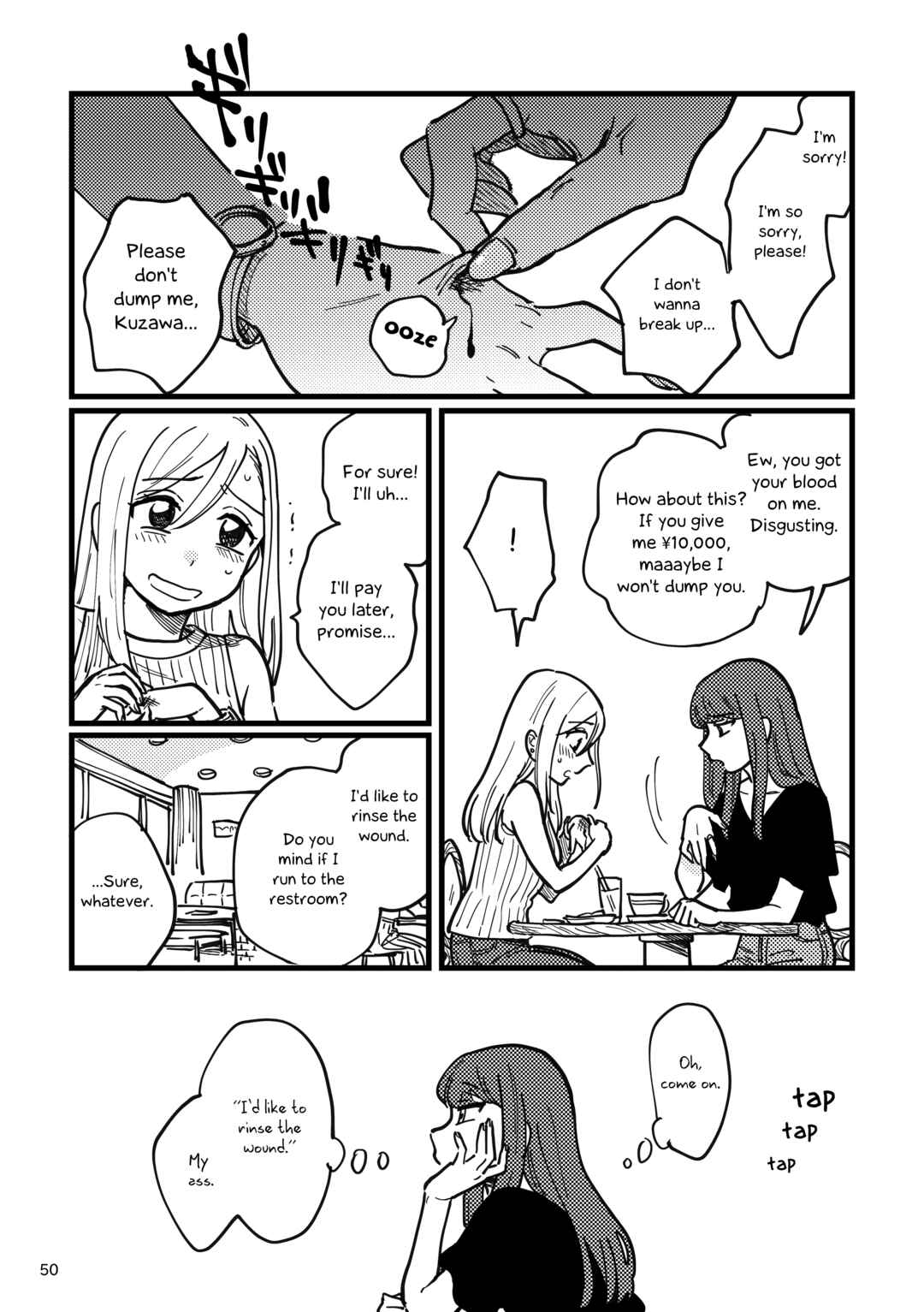 Page 2 Chapter 4 Suki ja Nai Kedo Suki na Hito