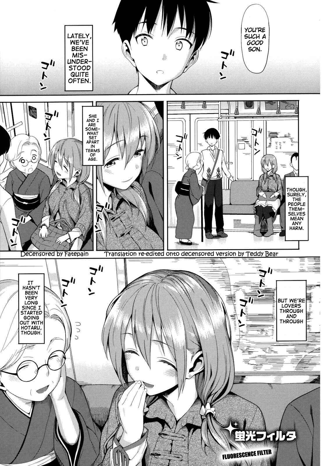 Page 1 Chapter 10 Koinaka plus