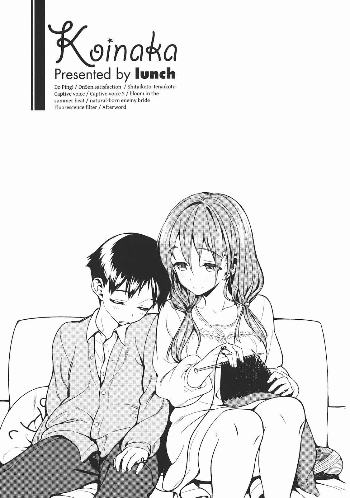 Page 27 Chapter 10 Koinaka plus