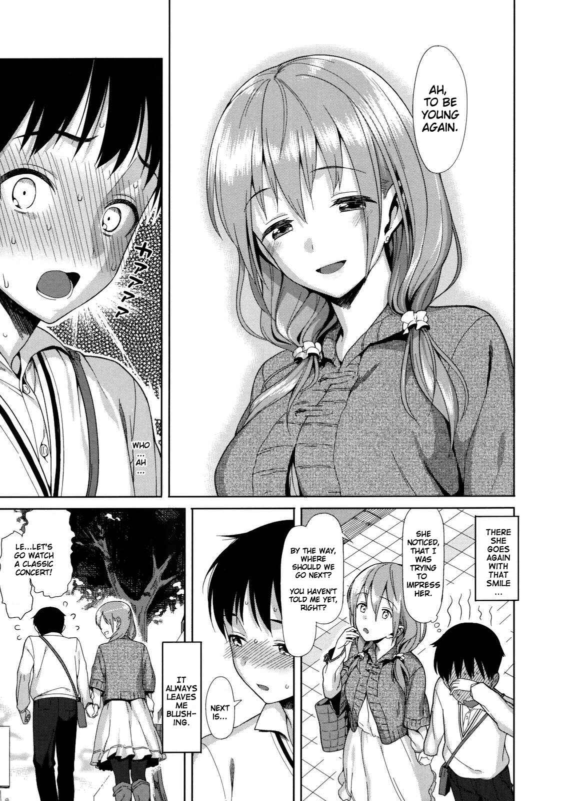 Page 3 Chapter 10 Koinaka plus
