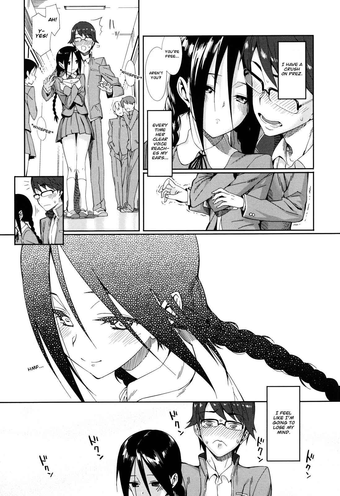 Page 3 Chapter 6 Koinaka plus