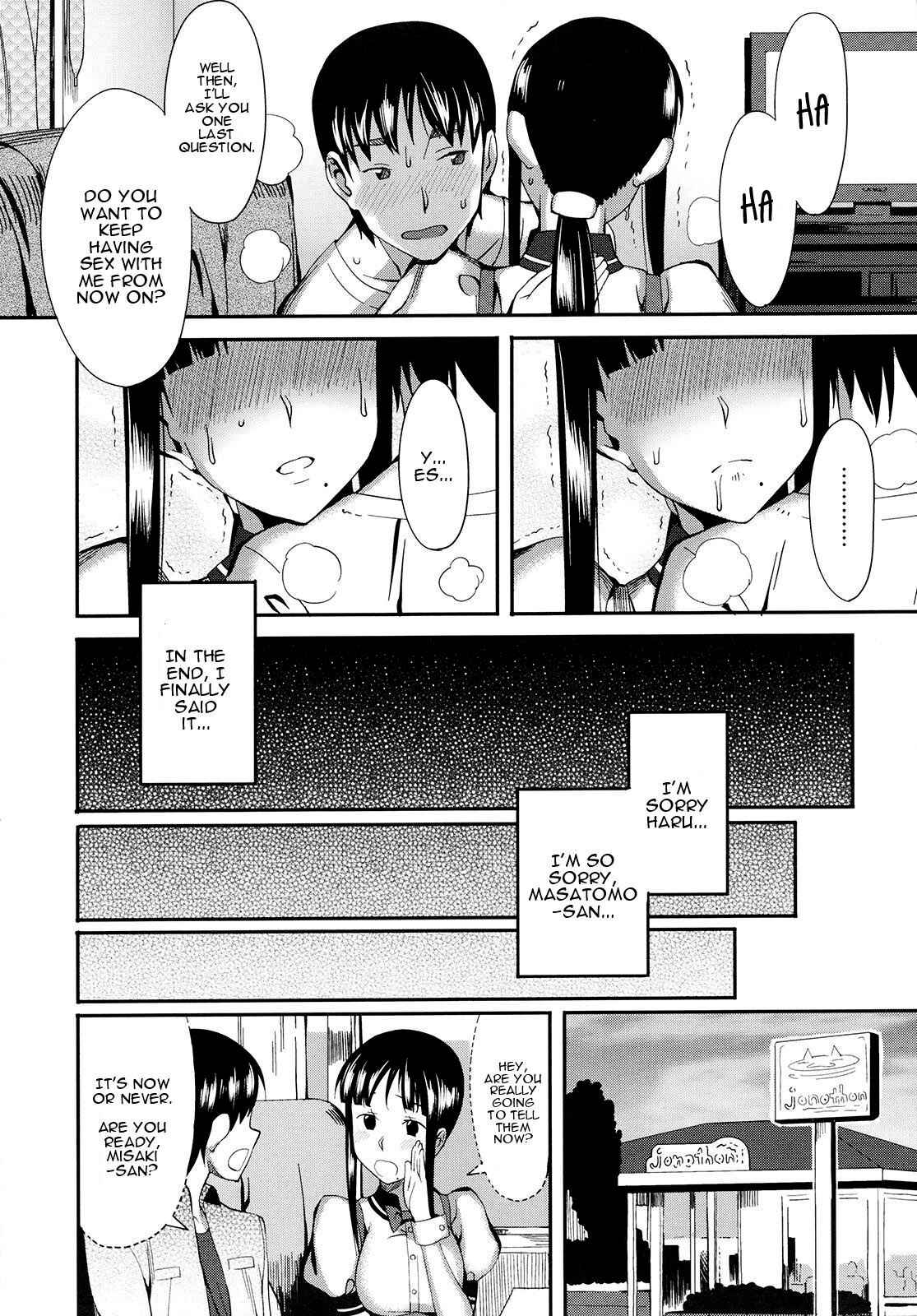 Page 21 Chapter 3 Koinaka plus