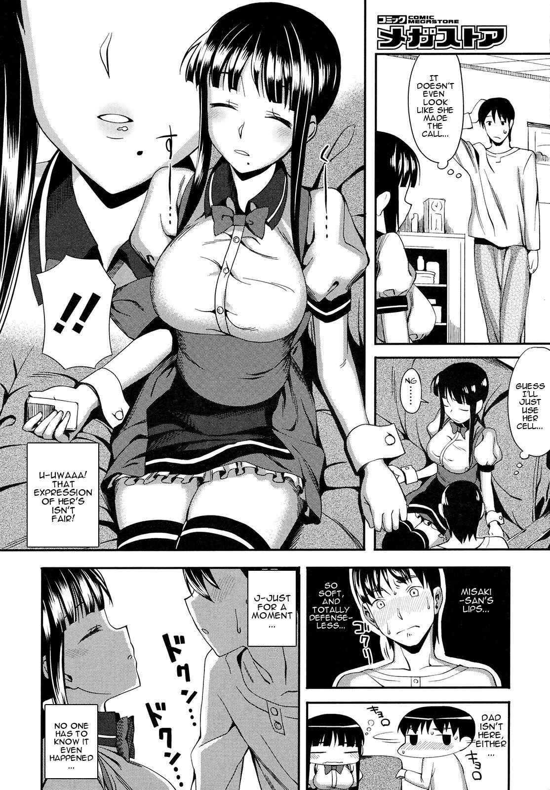 Page 6 Chapter 3 Koinaka plus