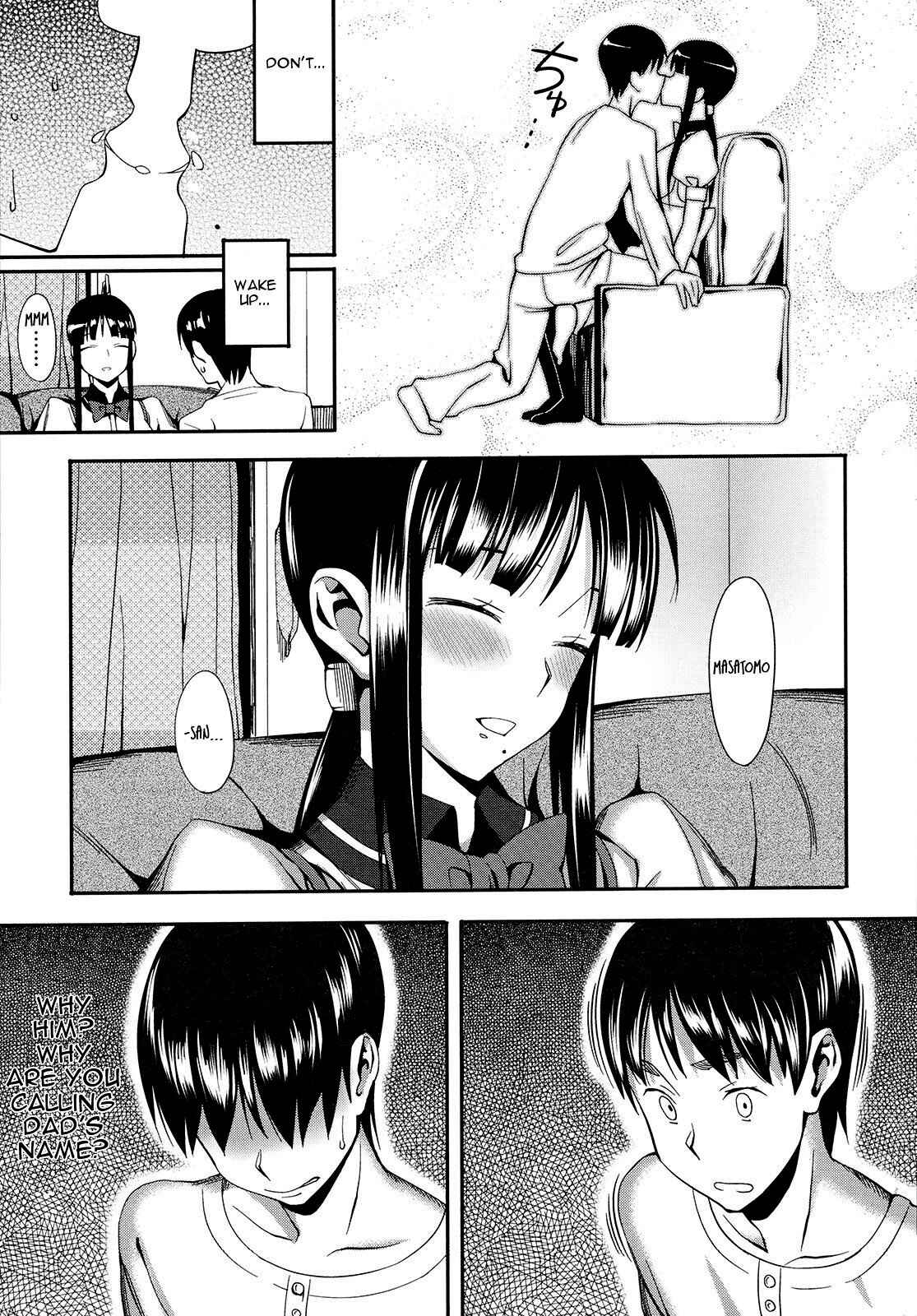 Page 7 Chapter 3 Koinaka plus