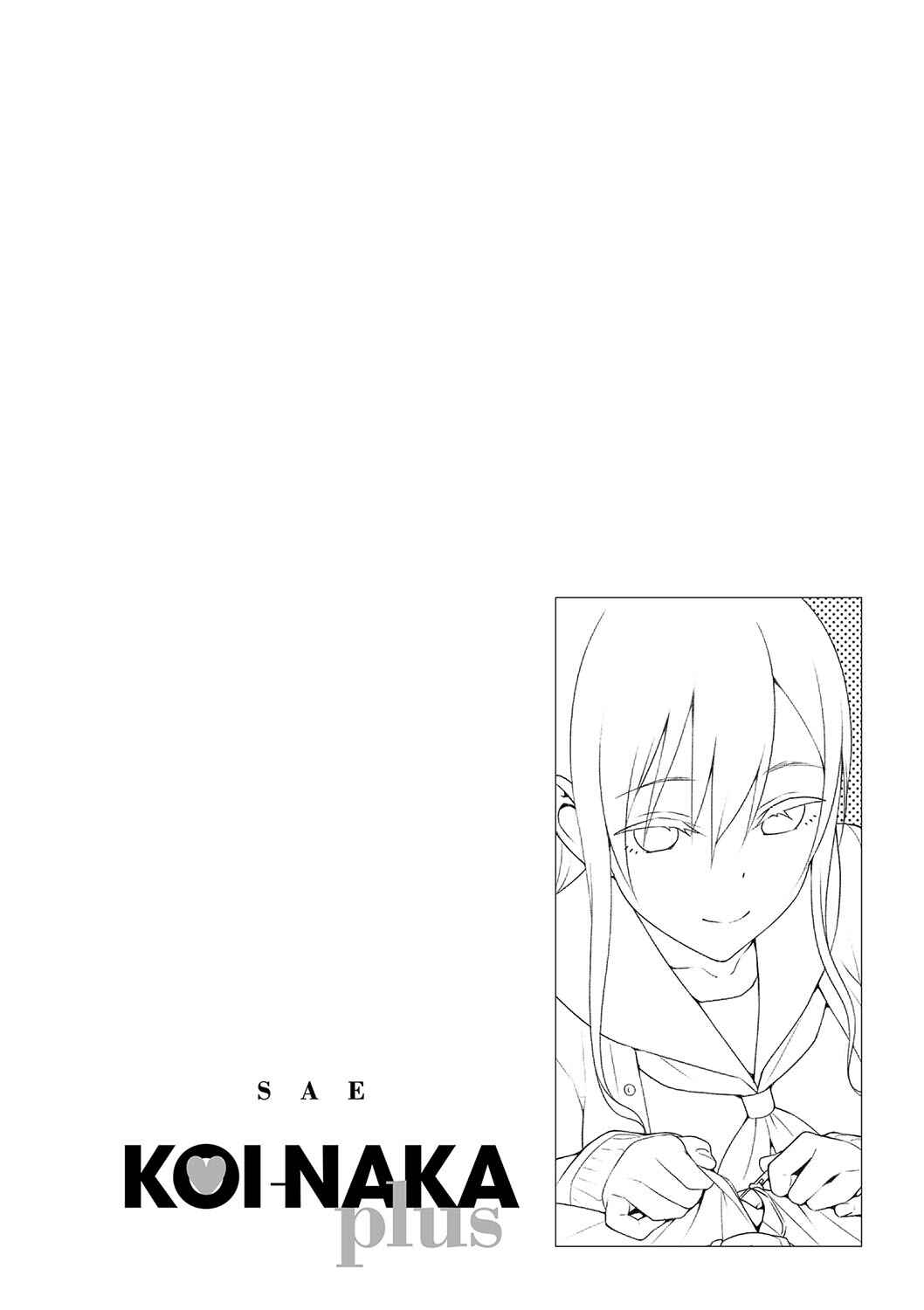 Page 2 Chapter 10.5 Koinaka plus