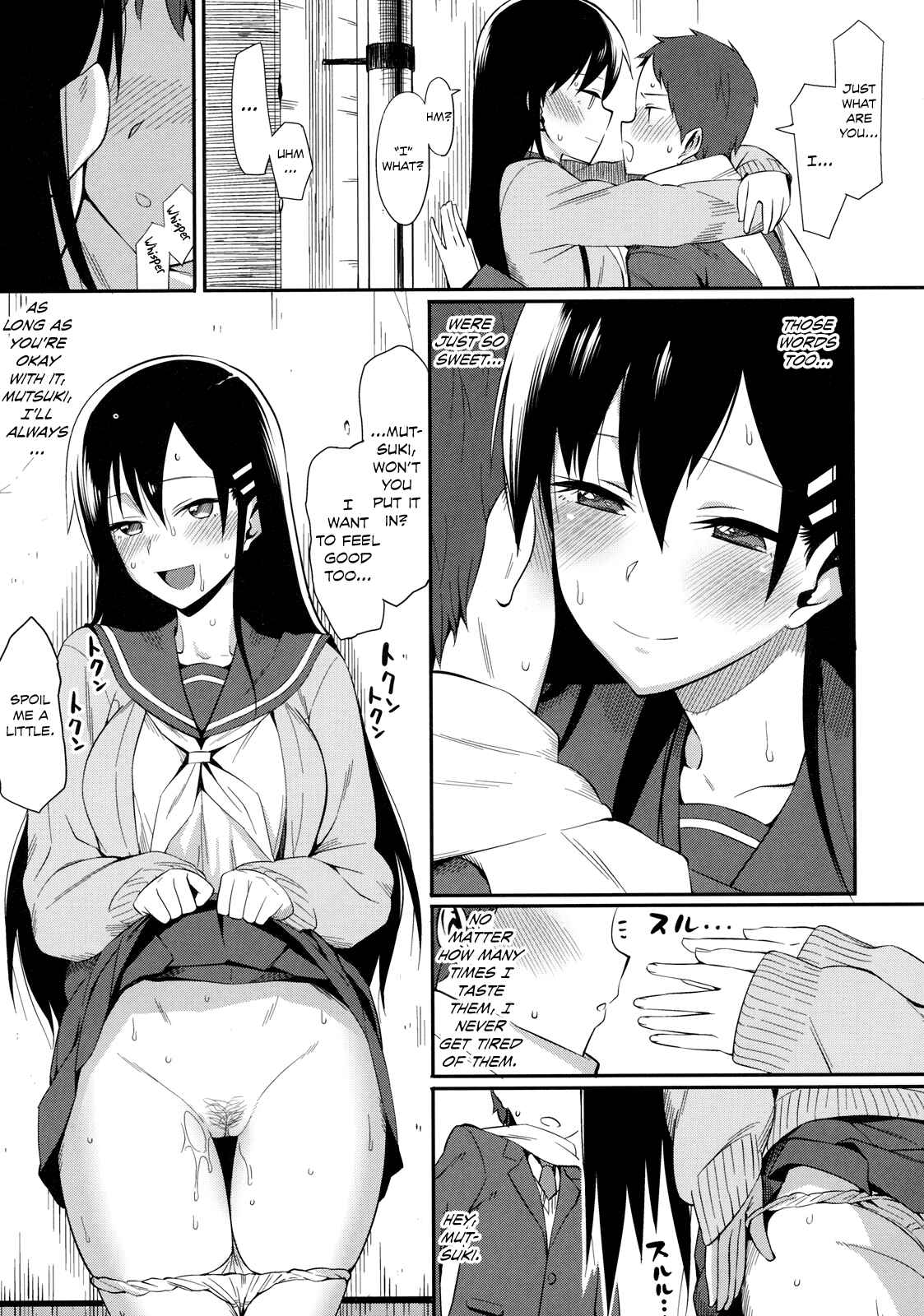 Page 11 Chapter 11 Koinaka plus