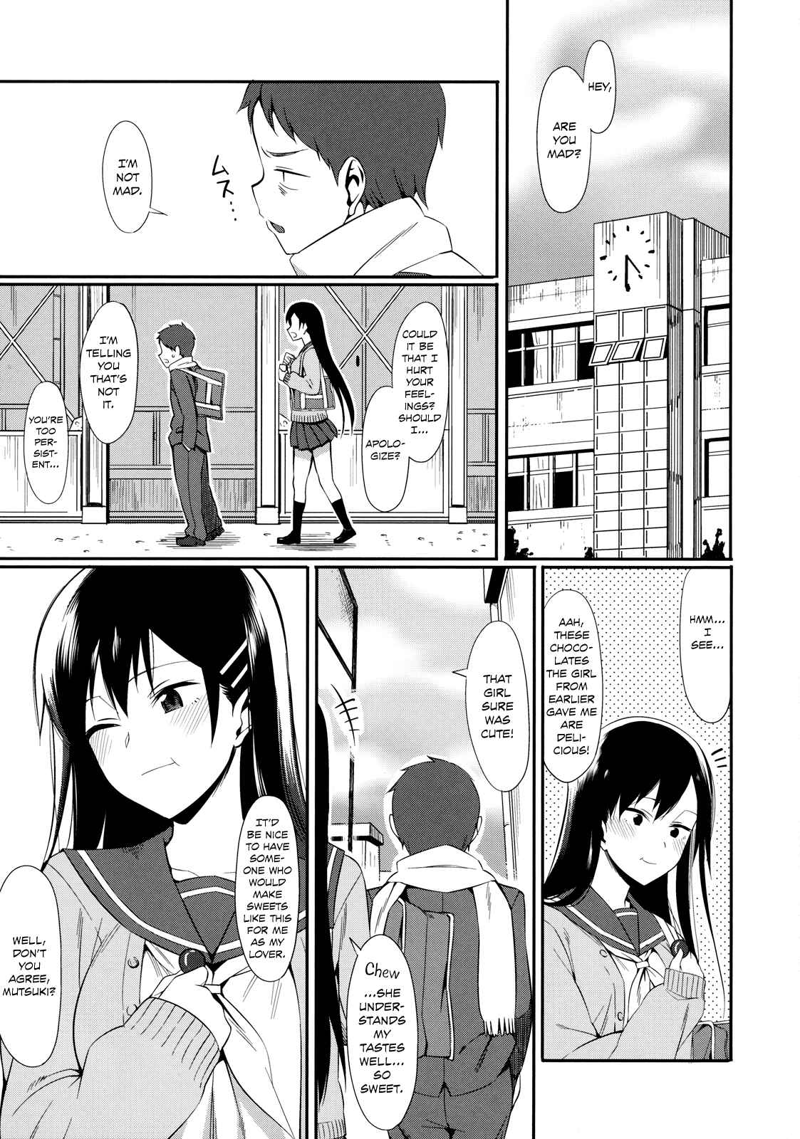 Page 3 Chapter 11 Koinaka plus