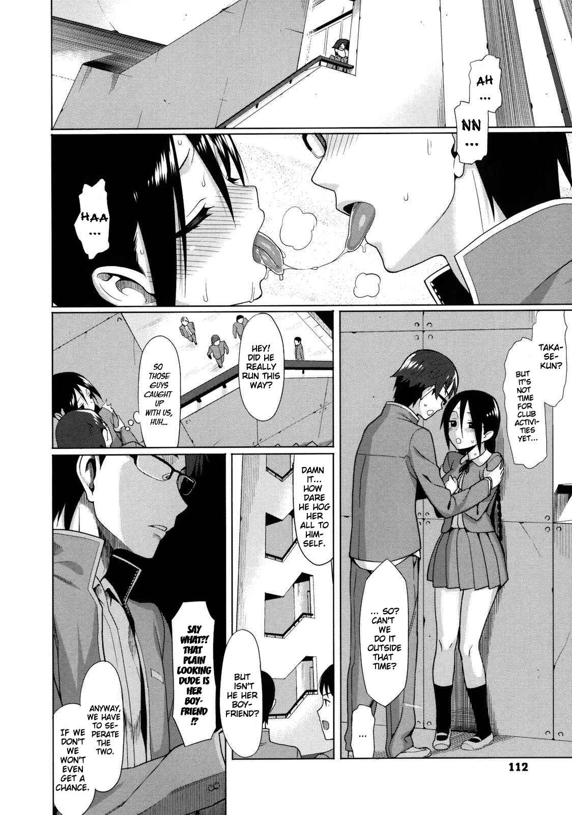 Page 10 Chapter 7 Koinaka plus