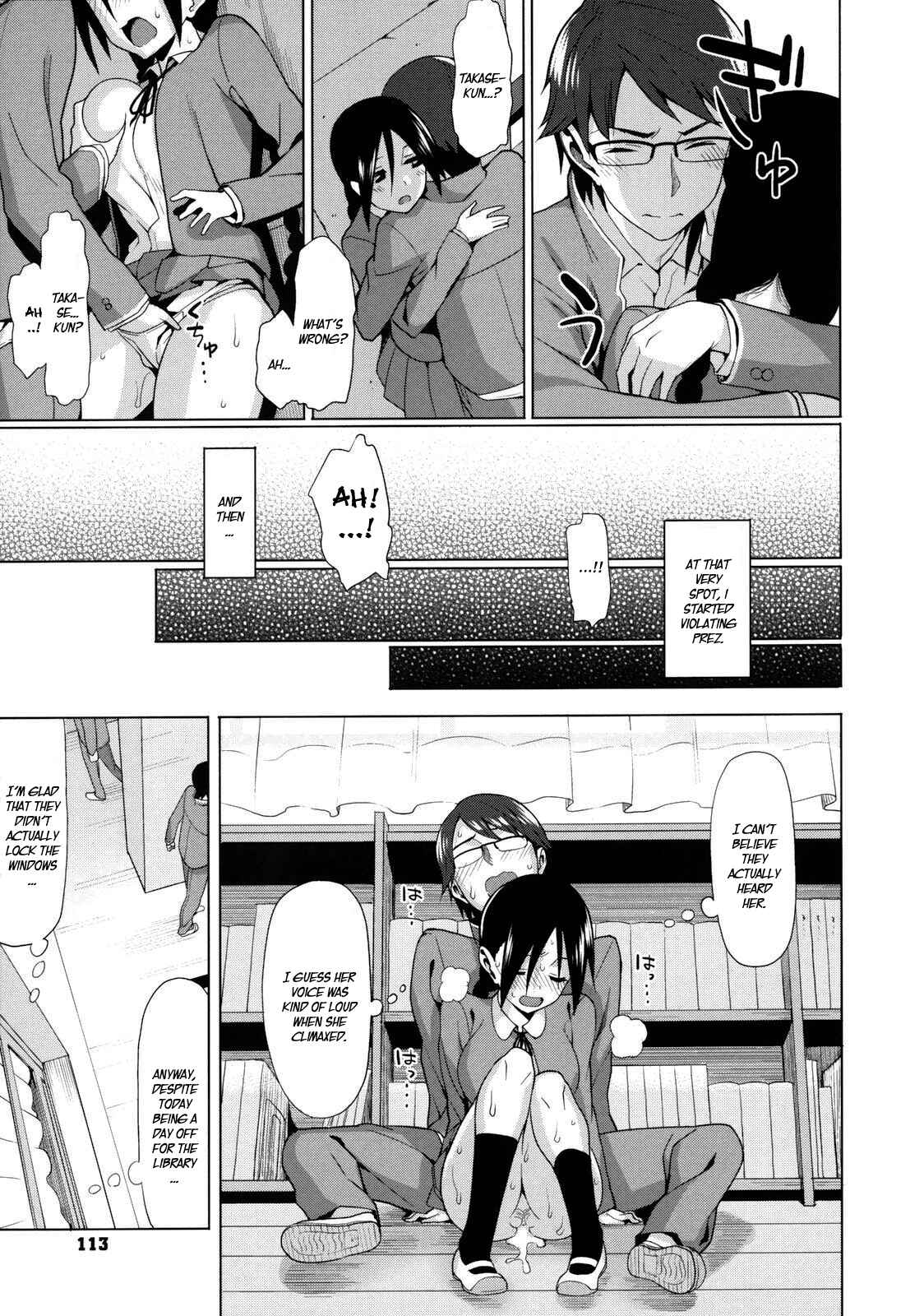 Page 11 Chapter 7 Koinaka plus