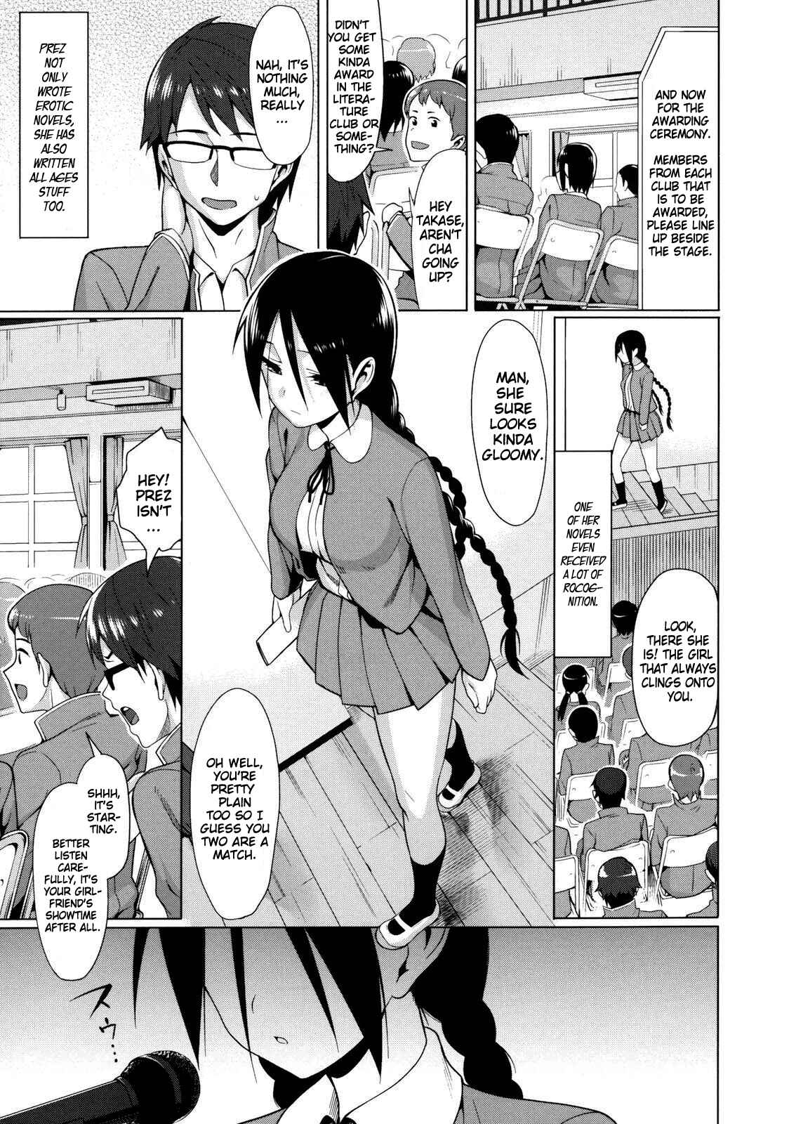 Page 5 Chapter 7 Koinaka plus