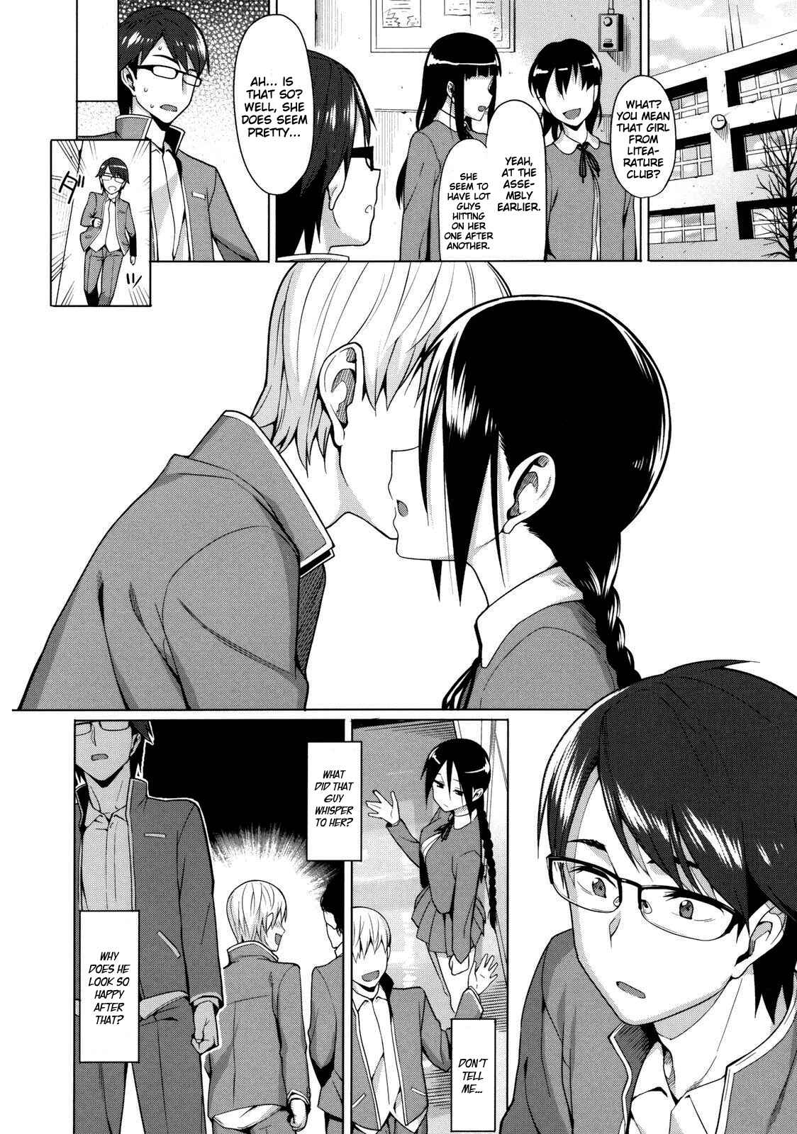 Page 8 Chapter 7 Koinaka plus
