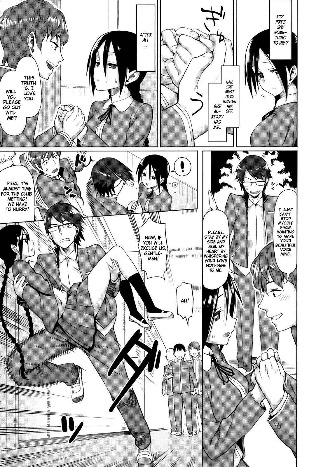 Page 9 Chapter 7 Koinaka plus