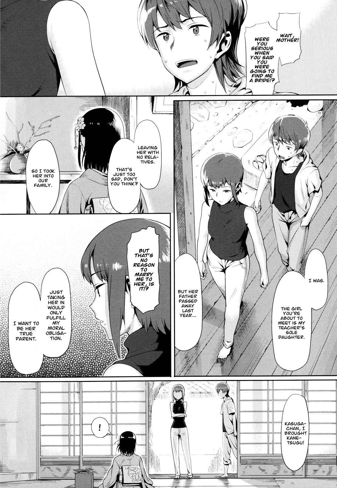 Page 2 Chapter 9 Koinaka plus