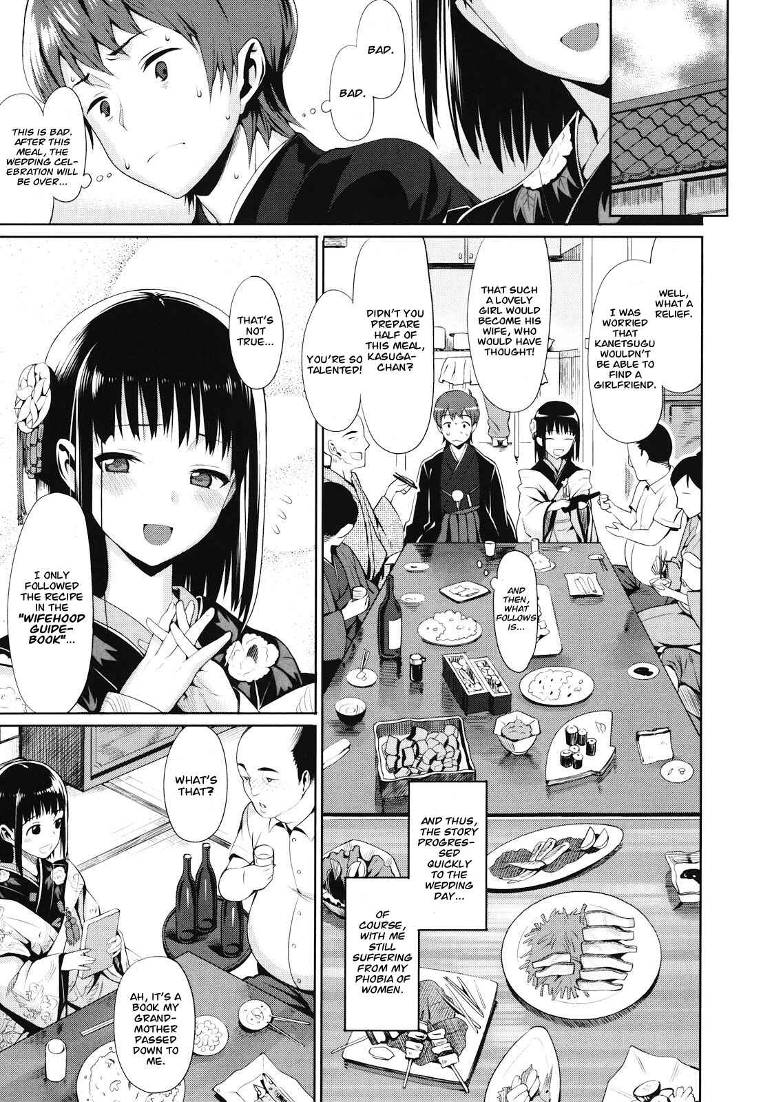 Page 5 Chapter 9 Koinaka plus