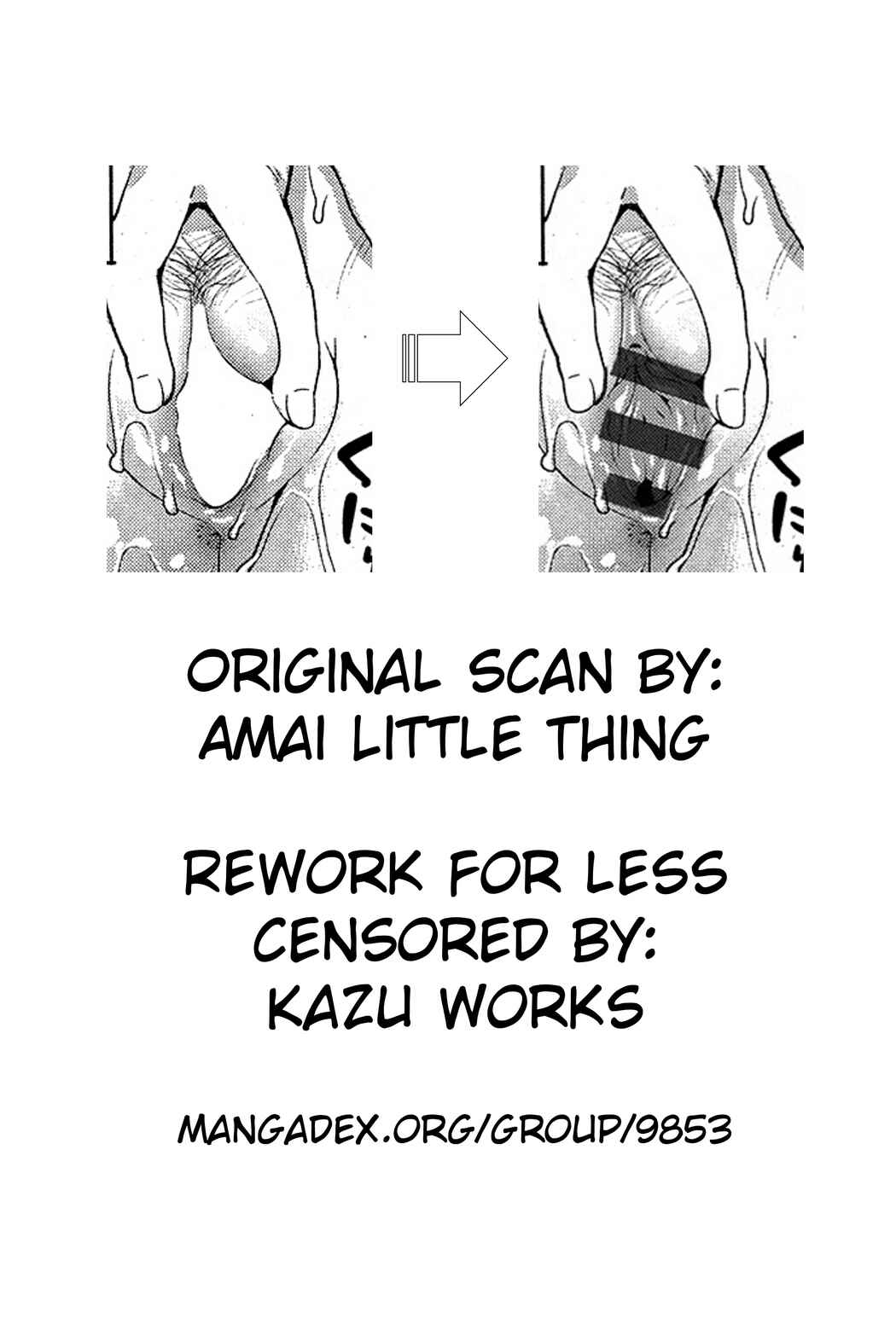 Page 24 Chapter 12 Koinaka plus