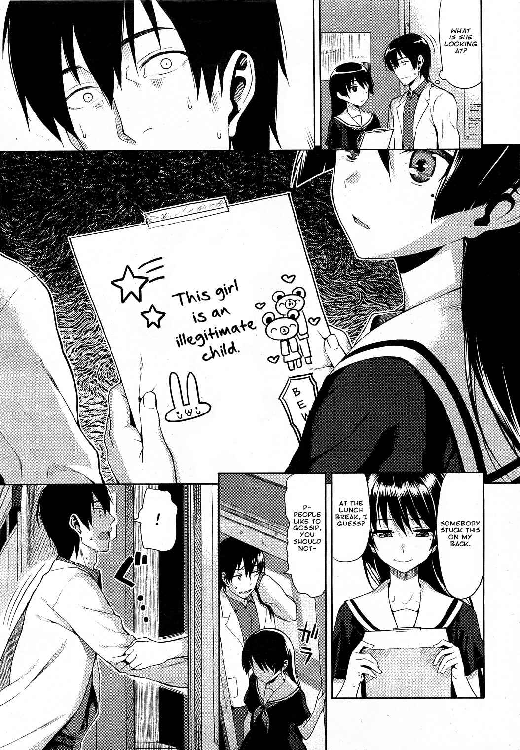 Page 5 Chapter 12 Koinaka plus
