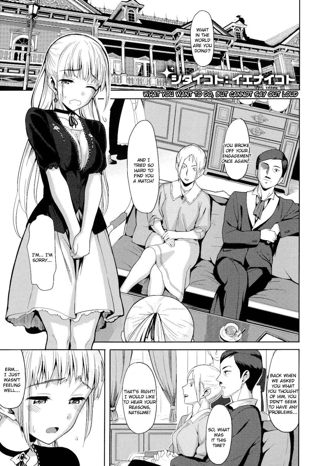 Page 1 Chapter 5 Koinaka plus