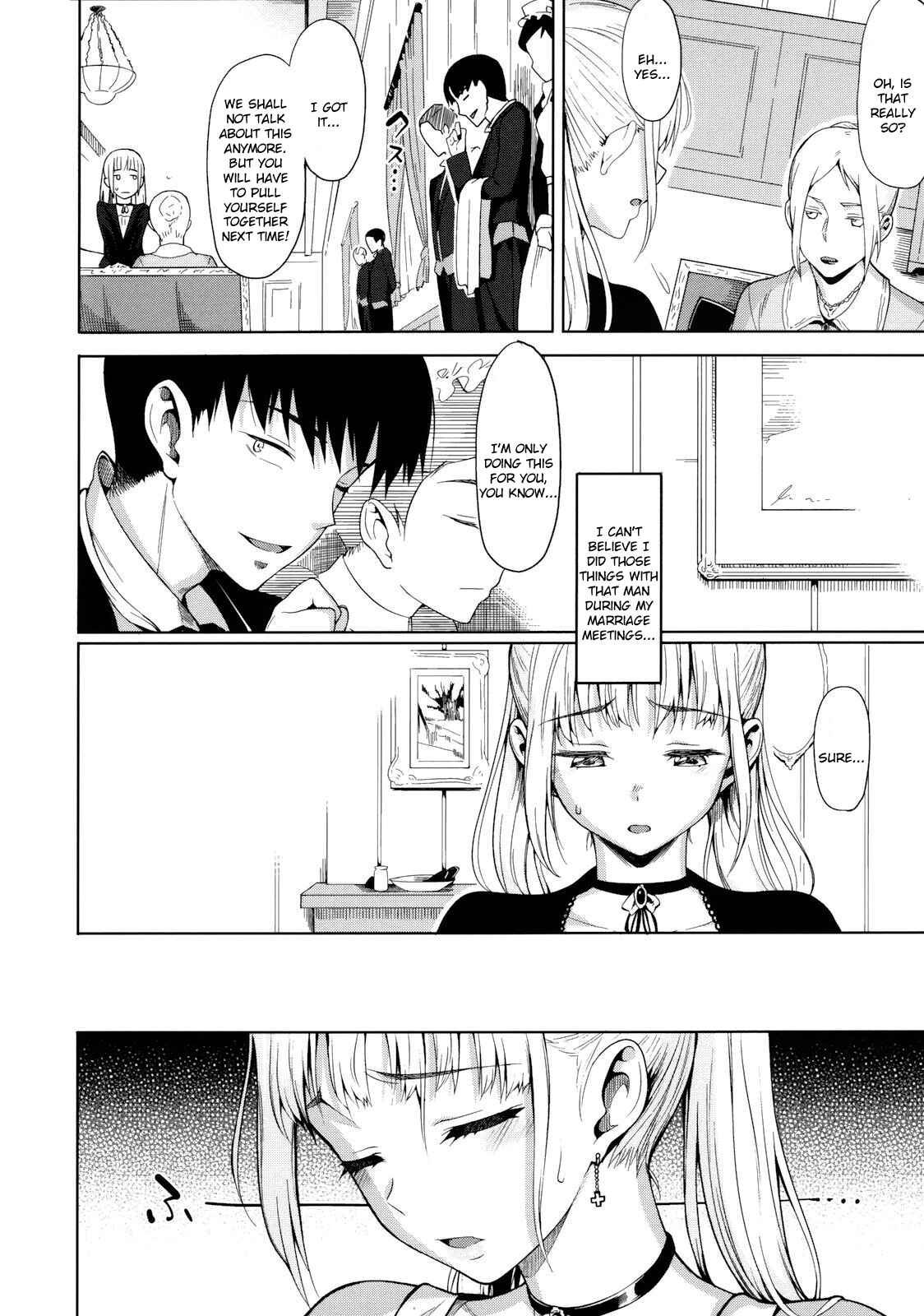 Page 2 Chapter 5 Koinaka plus