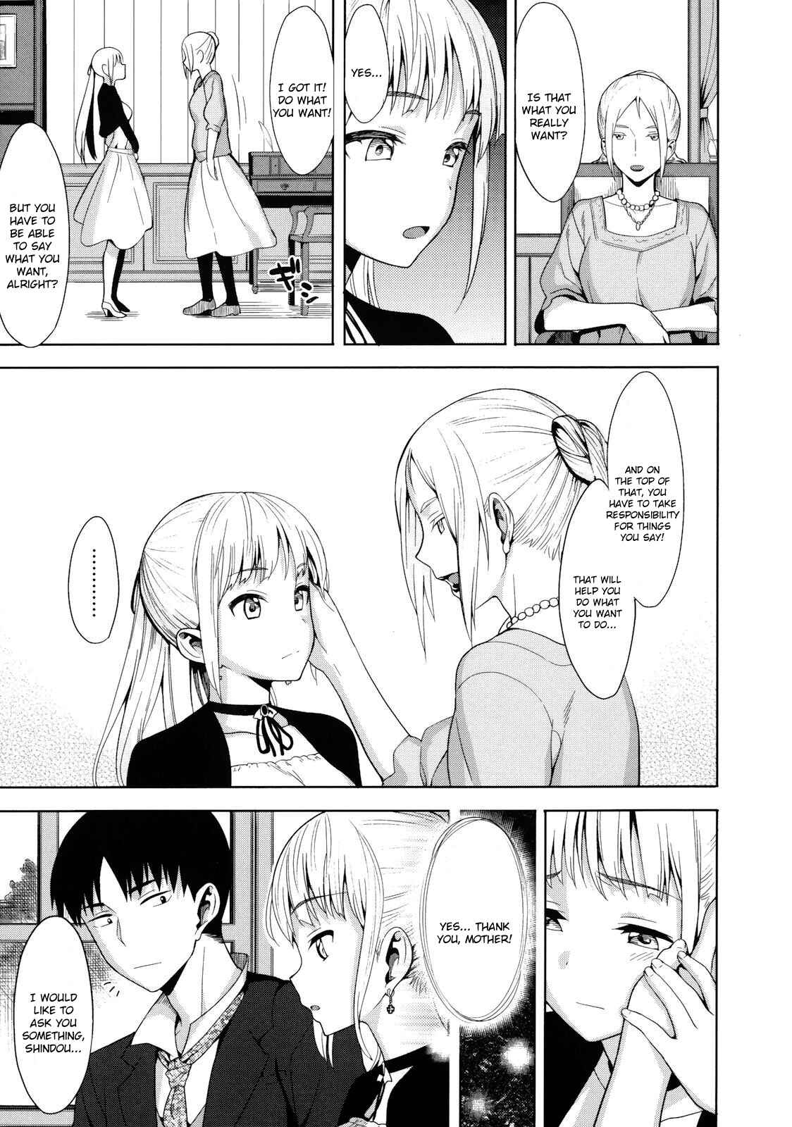 Page 27 Chapter 5 Koinaka plus