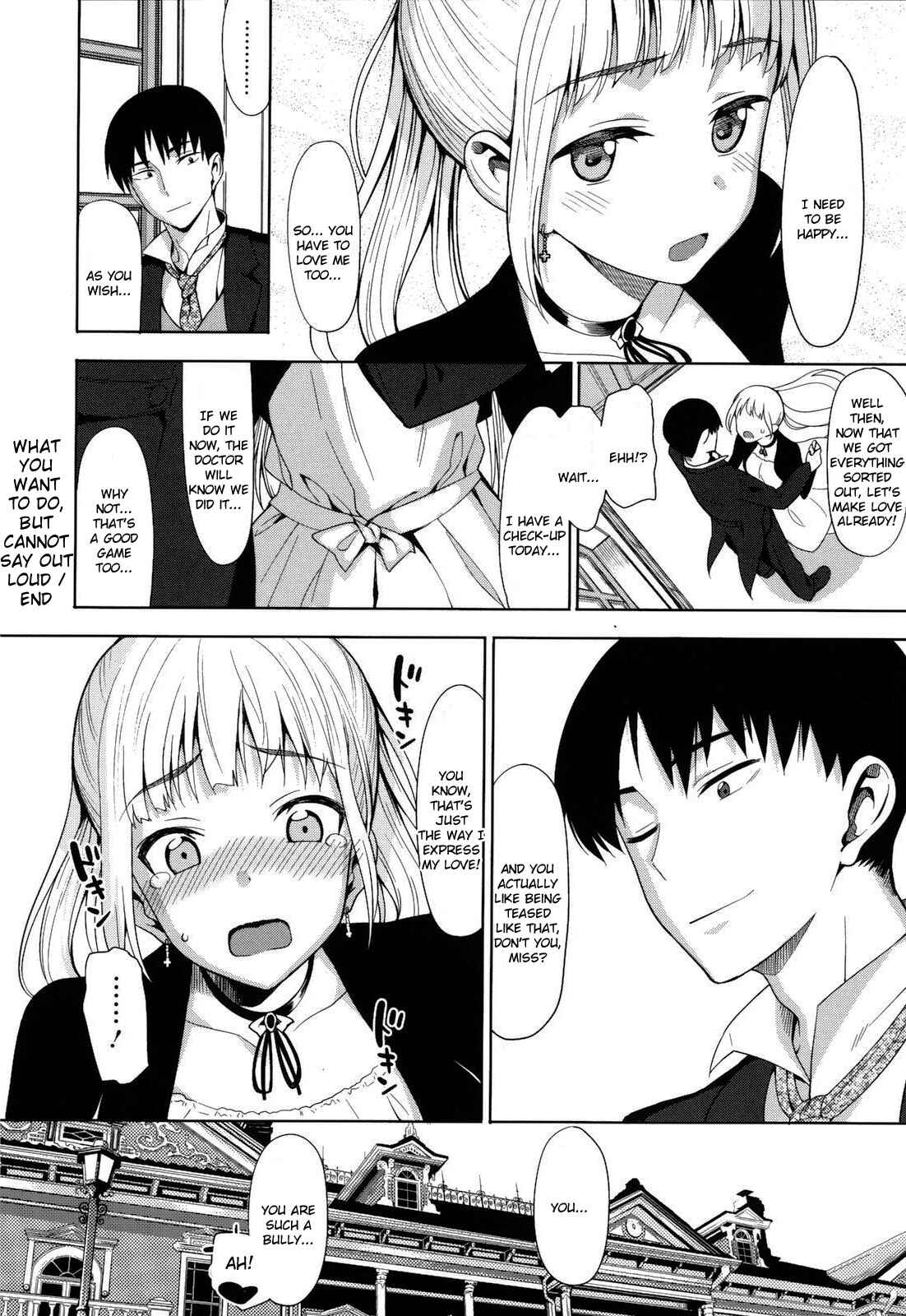 Page 28 Chapter 5 Koinaka plus