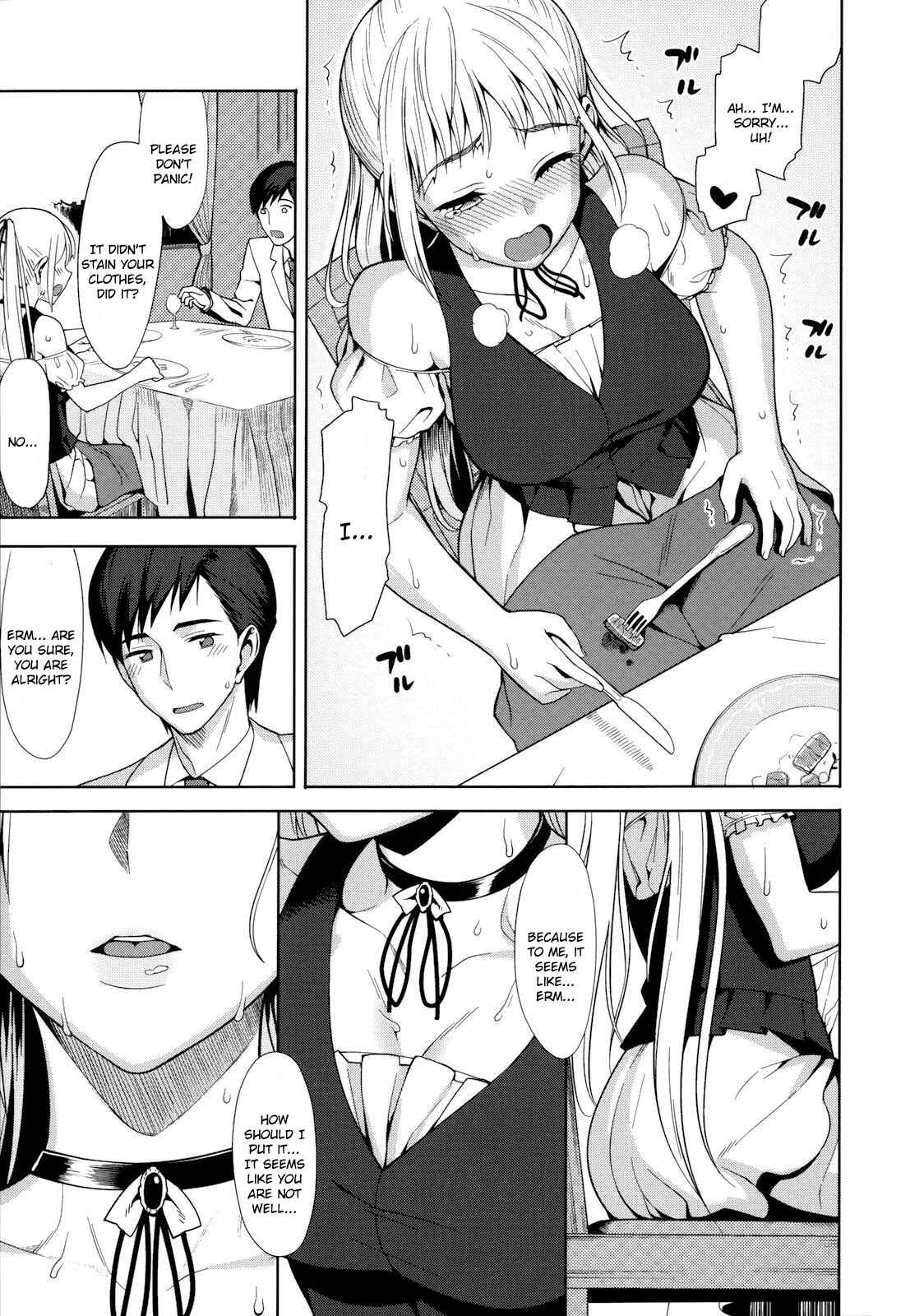 Page 7 Chapter 5 Koinaka plus