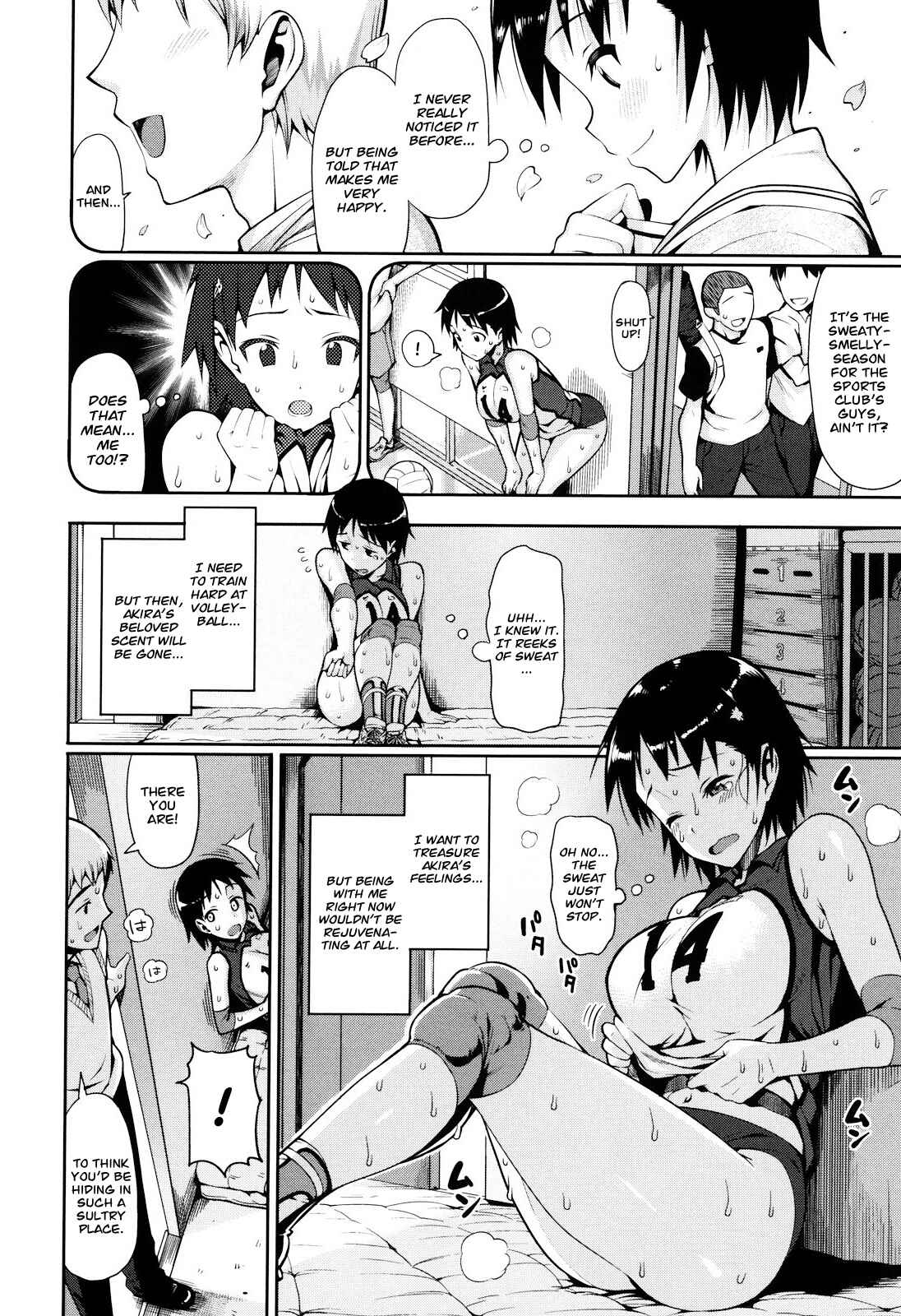 Page 4 Chapter 14 Koinaka plus