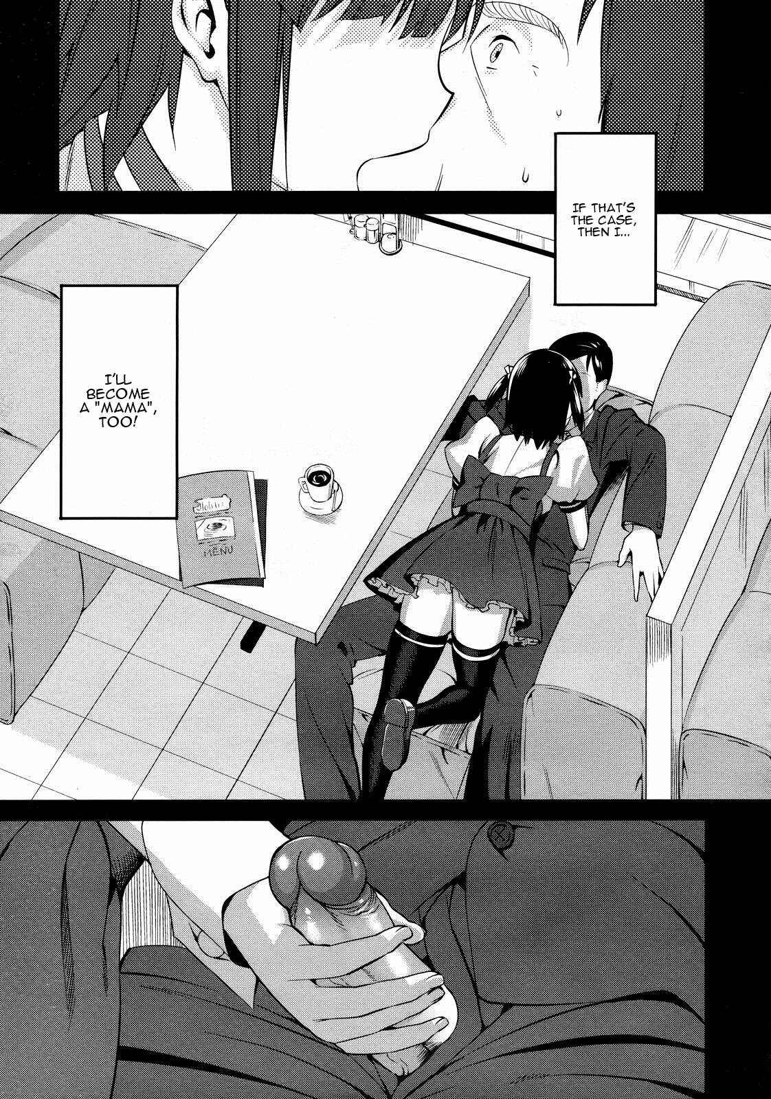 Page 6 Chapter 4 Koinaka plus