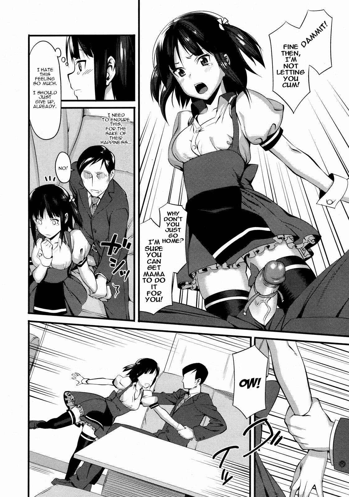 Page 7 Chapter 4 Koinaka plus