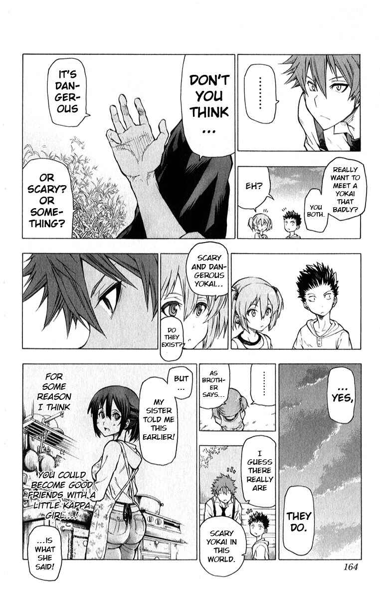 Page 15 Chapter 6 Kuro Kuroku