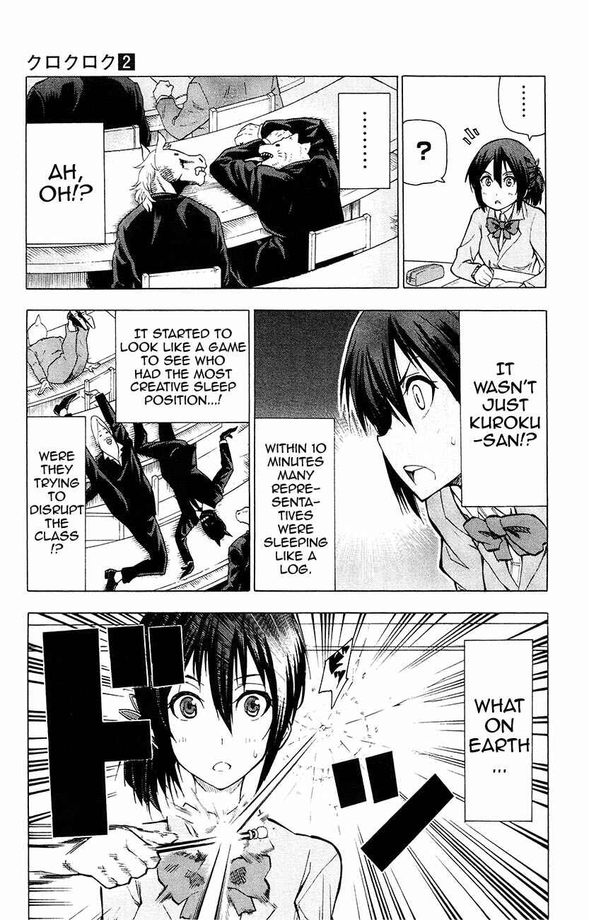 Page 10 Chapter 8 Kuro Kuroku